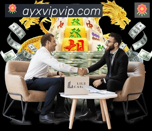 APP界面展示